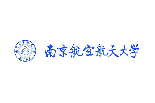 南方航空航天大學(xué)